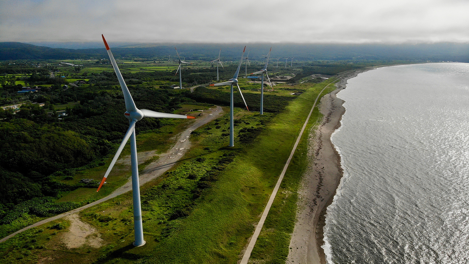 Wind Turbine, Facilities & Resources, College of Earth, Ocean &  Environment